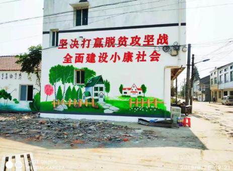 桃园手绘文化墙的优势以及选择它的理由