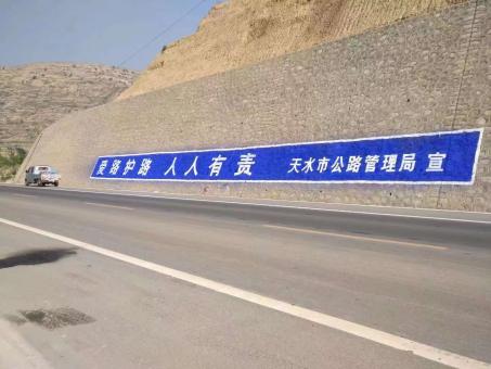 桃园墙体广告的地理位置选择的重要性