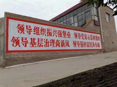 桃园墙体广告的发展趋势如何