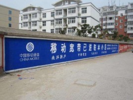 桃园如何打造能够“让人记住”的广告