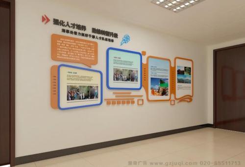 桃园医院文化墙怎么做?如何建好科室护理文化墙?