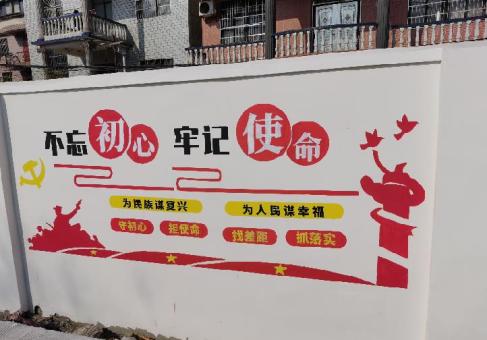 桃园美丽乡村文化墙价格怎么样