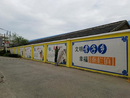桃园墙体彩绘文化墙，一般能保持多长时间？