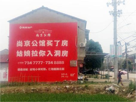 桃园做户外墙体广告，一定要避开这4大雷区