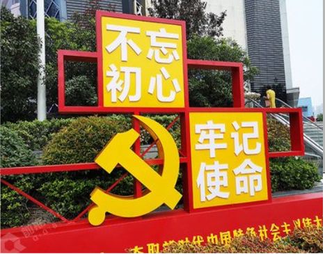 桃园标识标牌雕刻工艺的四个窍门
