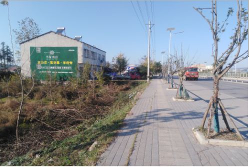 桃园书山南院墙体广告