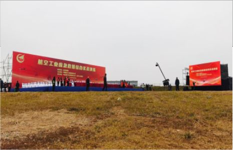 桃园活动搭建主要是做什么的？
