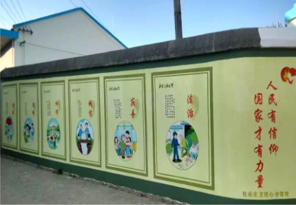 桃园文化墙施工攻略