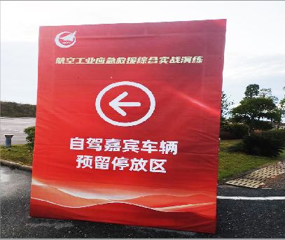 桃园户外广告牌用什么材料做最好？