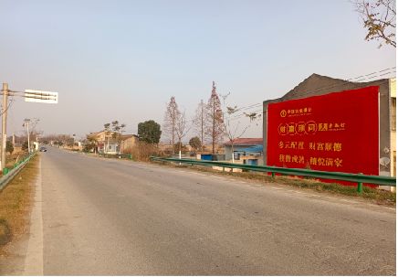 桃园墙体广告是如何印刷的？