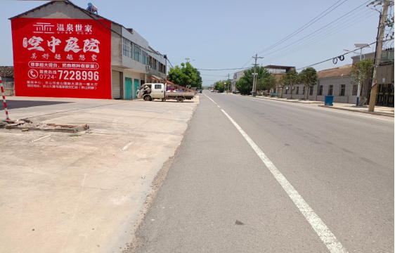 桃园墙体广告能用的好材料有哪些？