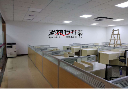 桃园企业文化墙可以分为哪几个板块？