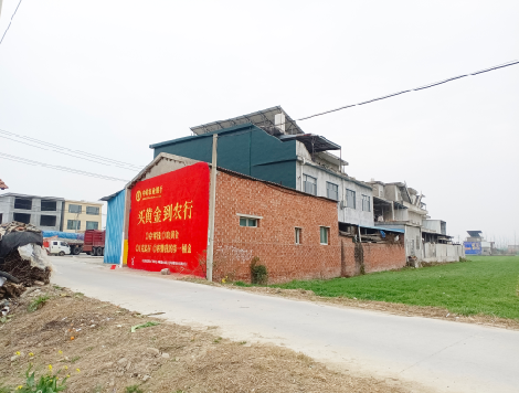 桃园制作墙体广告思路。