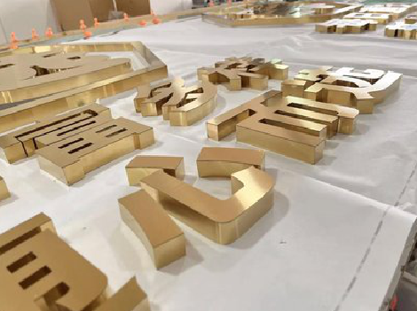 桃园拉丝不锈钢字的特点。