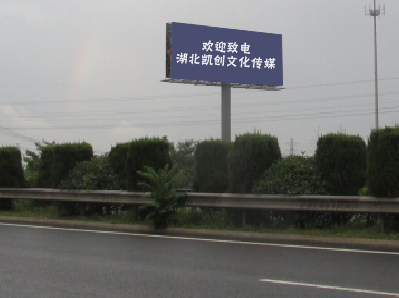 桃园大型户外广告多久换一次？