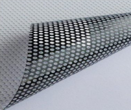 桃园优劣单透膜的鉴定方法。