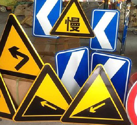 桃园标识标牌中颜色的确定是很重要的。