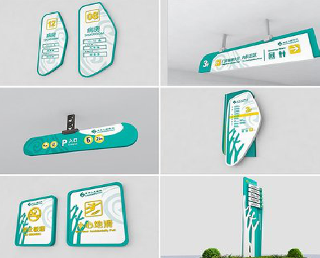 桃园广告标牌选材的问题。