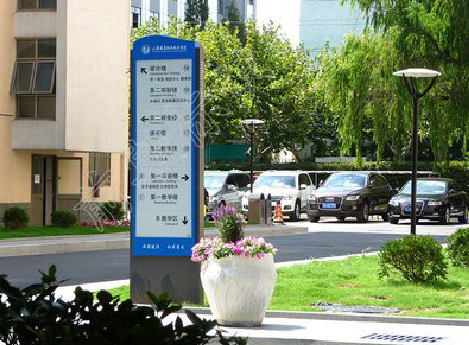 桃园传统的学校标识系统有什么问题？