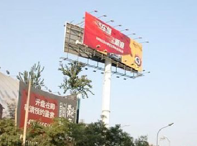 桃园户外广告怎么做才能让人一眼记住？