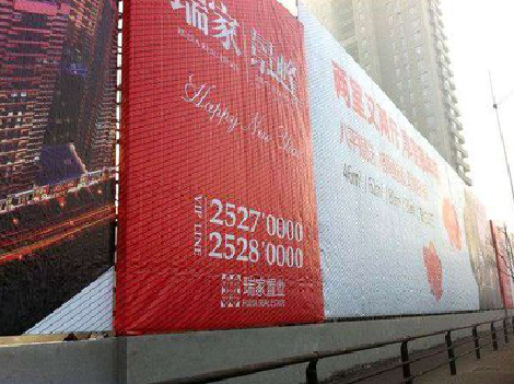 桃园如何长久保持户外喷画的质量？